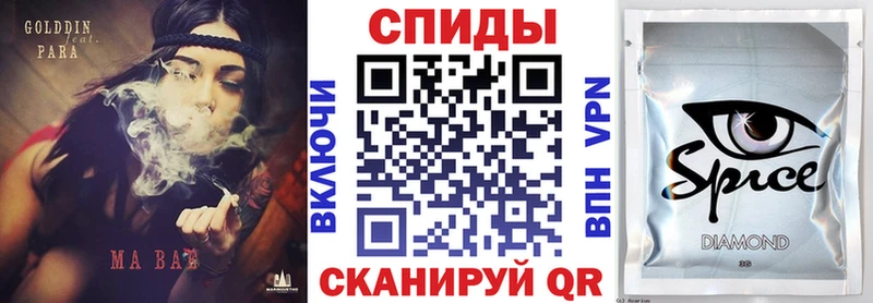 продажа наркотиков  Киреевск  ссылка на мегу как зайти  Бутират 99% 