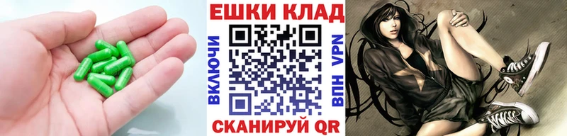 Экстази Philipp Plein  Киреевск 