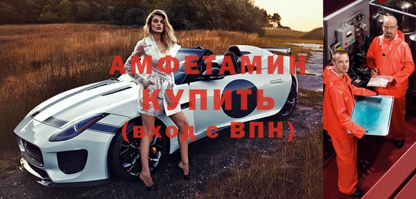 амф Алзамай