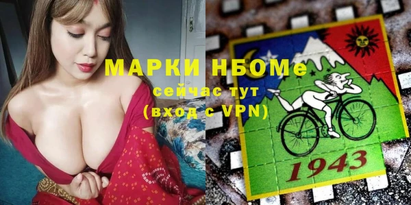 амф Алзамай