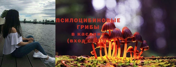 прущая мука Абдулино
