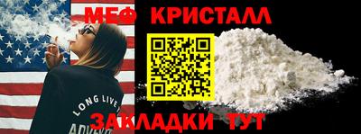 индика Пенза