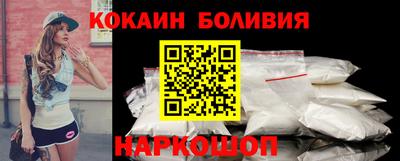 индика Пенза