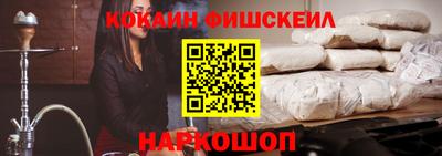 индика Пенза
