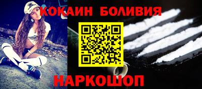 индика Пенза
