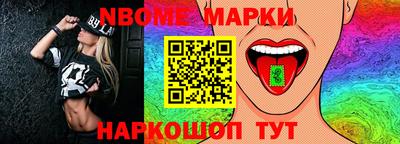 индика Пенза