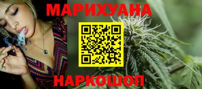 таблы Партизанск