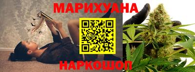 стафф Первоуральск