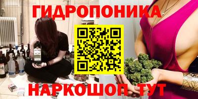 стафф Первоуральск