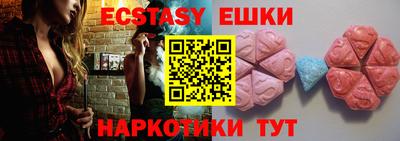 индика Пенза