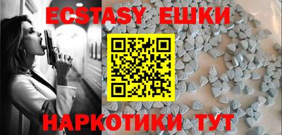 стафф Первоуральск