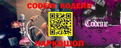 стафф Первоуральск