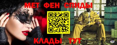 стафф Первоуральск