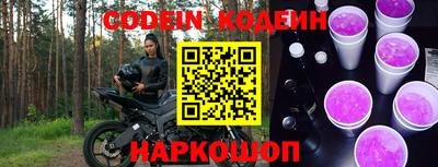 стафф Первоуральск