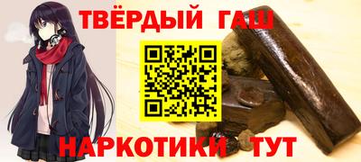 индика Пенза