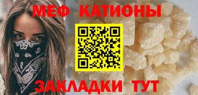 индика Пенза