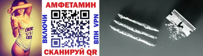 Первитин винт  Киреевск 