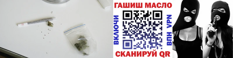где продают наркотики  Киреевск  Дистиллят ТГК вейп 